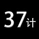 37计女装旗舰店