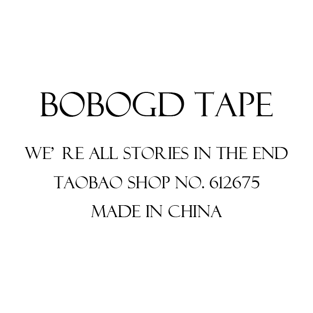 BOBOGD和纸胶带