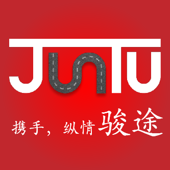 骏途旗舰店
