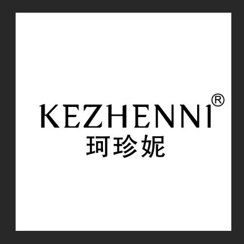 珂珍妮旗舰店