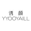 yyooyaill诱颜旗舰店