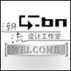 品牌特价卖场