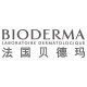 bioderma贝德玛芬姿专卖店