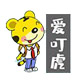 爱叮虎旗舰店