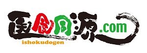 医食同源保健食品海外专营