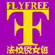 flyfree旗舰店