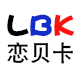 恋贝卡旗舰店