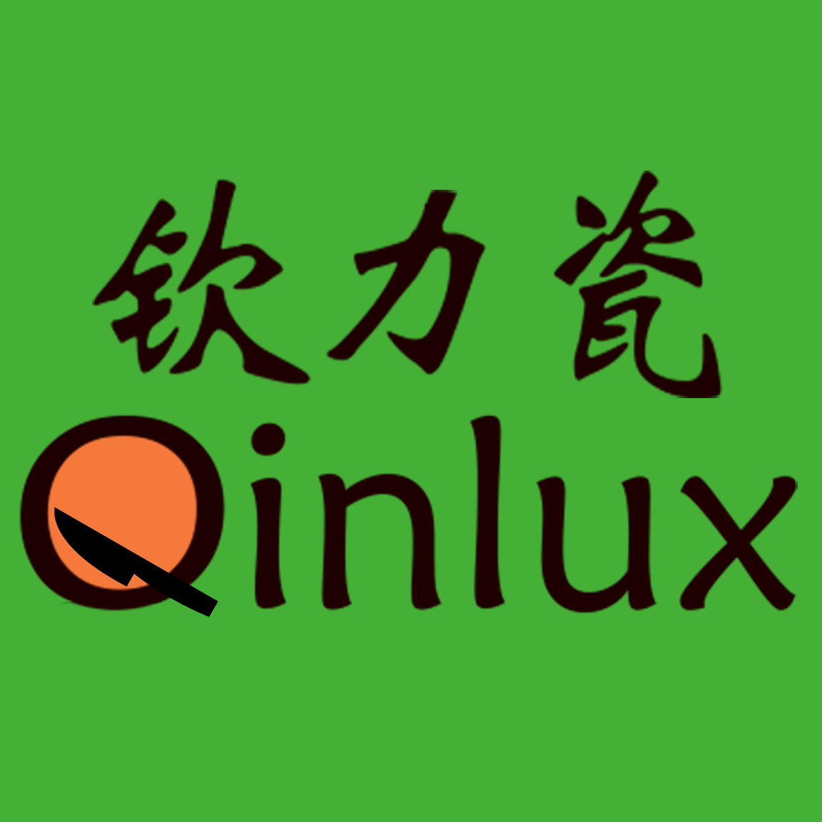 钦力瓷Qinlux