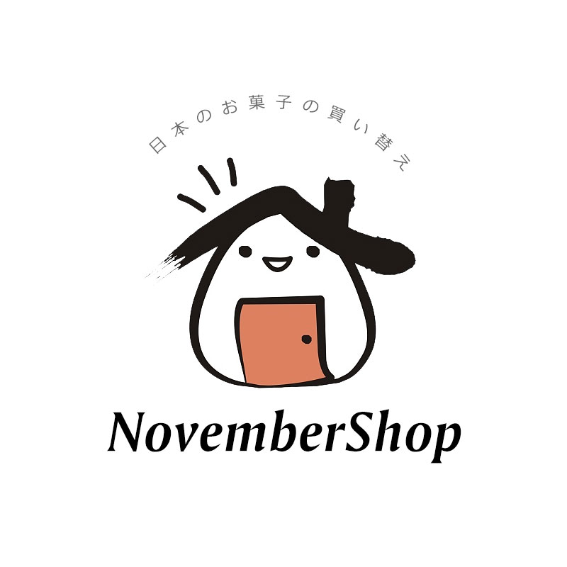 November Shop