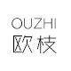 欧枝化妆品旗舰店