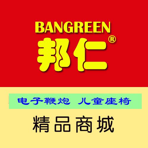 达飞户外用品精品店