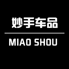 妙手车品专营店