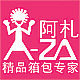 aza旗舰店