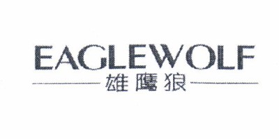 eaglewolf旗舰店