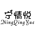 宁情悦旗舰店