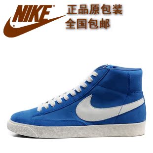 nike优惠券-享优惠-nike优惠劵-nike礼品卡-nike