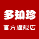 多知珍旗舰店