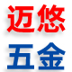 迈悠旗舰店
