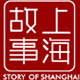 上海故事品牌丝巾丝绸一号铺店