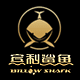 康威鞋类专营店