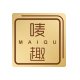 唛趣旗舰店