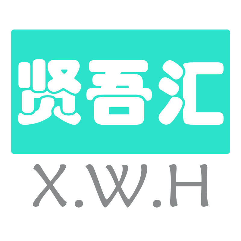 贤吾汇玩具专营店