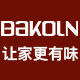 bakoln巴科隆旗舰店