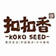 扣扣香旗舰店