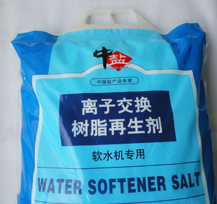 软水机专用盐批发零售