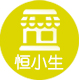 恒小生食品专营店
