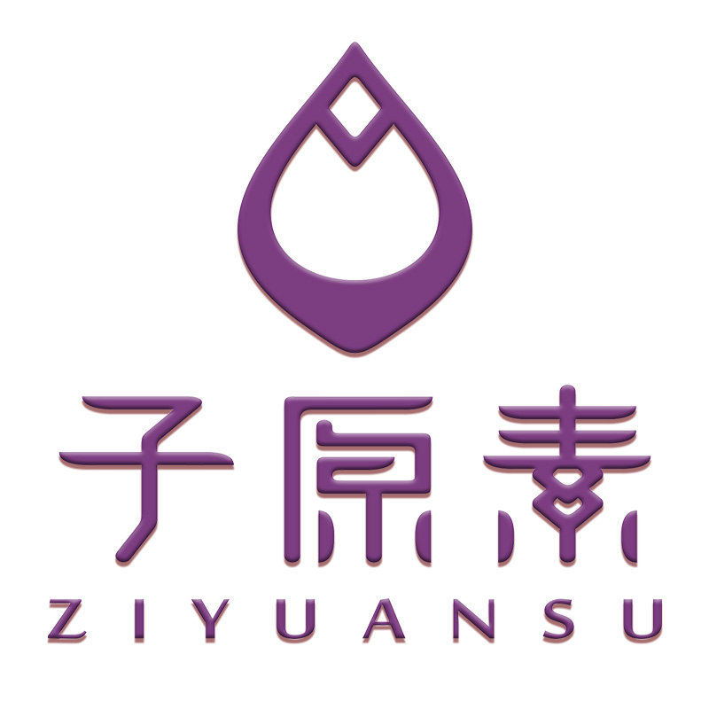 子原素旗舰店