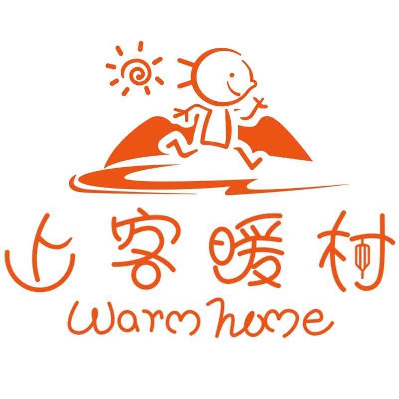 上客暖村旗舰店