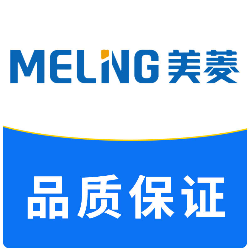 美菱莱淘专卖店