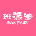 班派迪旗舰店
