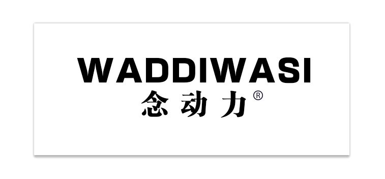 waddiwasi念动力旗舰店