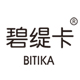 碧缇卡旗舰店