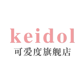 可爱度旗舰店