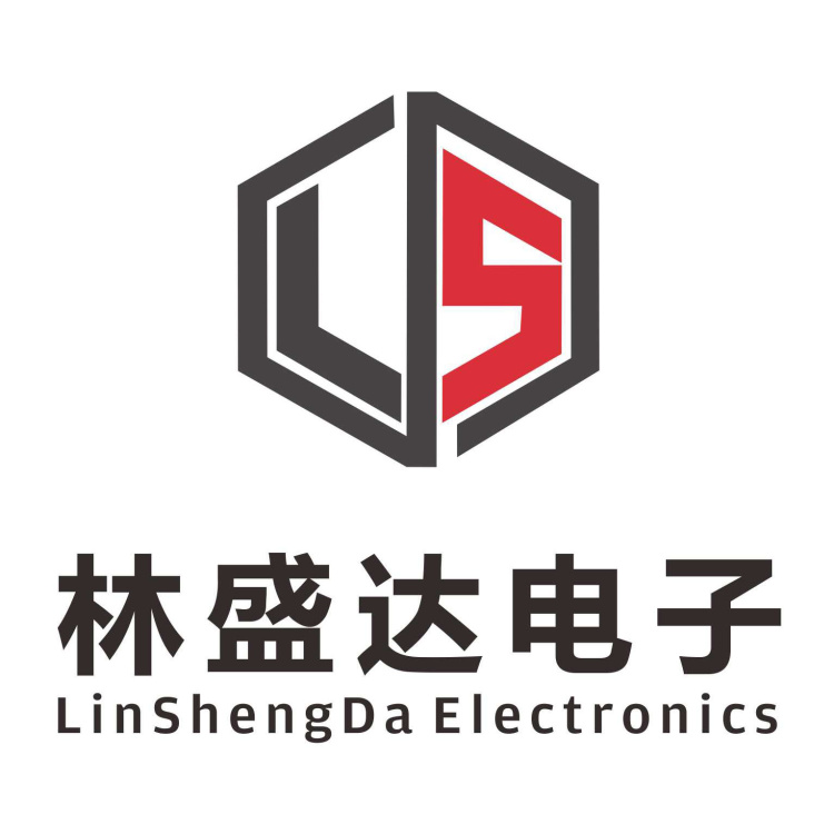 林盛达电子企业店 元器件配套 阻容件 IC 二三极管 连接器配单