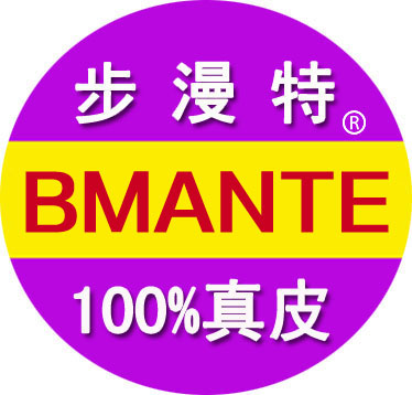 BMANTE步漫特官方店