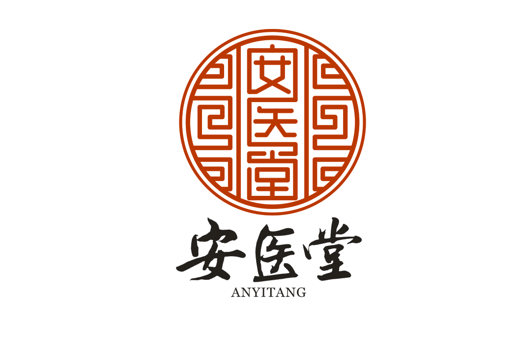 安医堂旗舰店