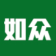 如众旗舰店