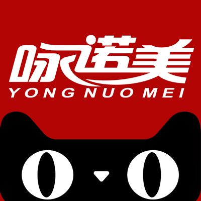 咏诺美旗舰店