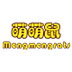 萌萌鼠旗舰店