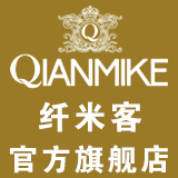纤米客旗舰店