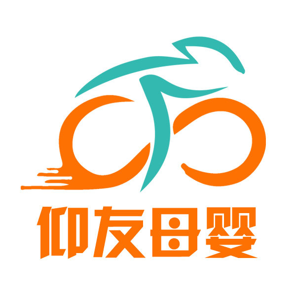 仰友母婴专营店
