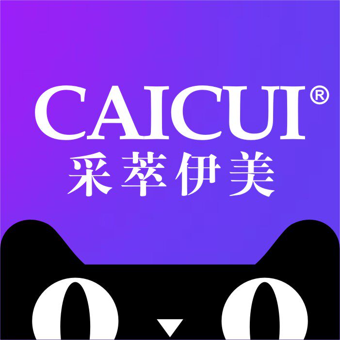 采萃伊美专卖店