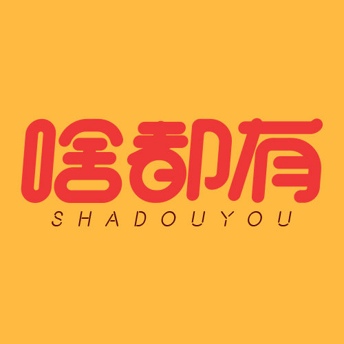 啥都有食品专营店