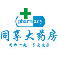 同享大药房旗舰店