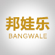 邦娃乐旗舰店