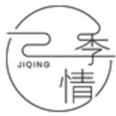 季情旗舰店